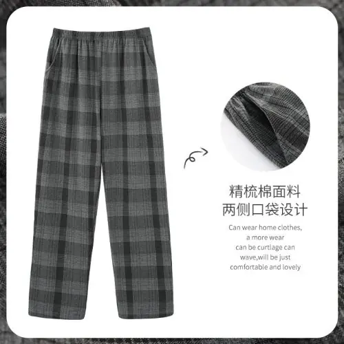 Image de Pyjama Homme Coton Plaid - Confort & Style