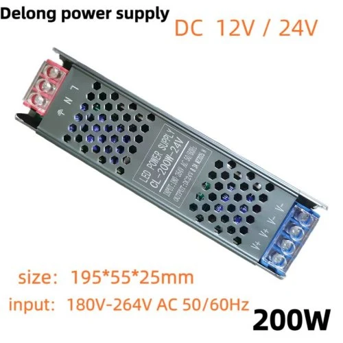 200W