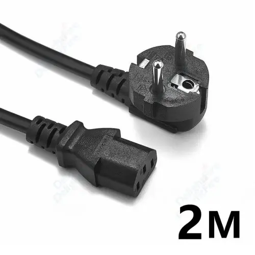2m