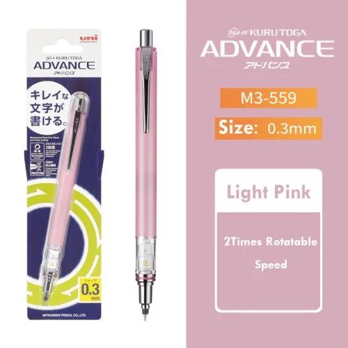 1 stuk roze 0,3 mm