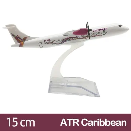 ATR caribeño