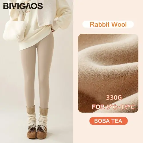 Image de Leggings Polaires Chauds Hiver Femme - Doublés & Épais
