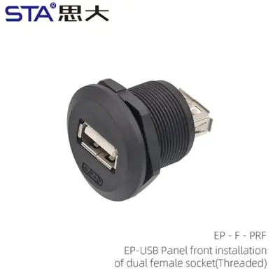 Image de Connecteur Industriel Étanche IP68 USB Type-C & 2.0/3.0