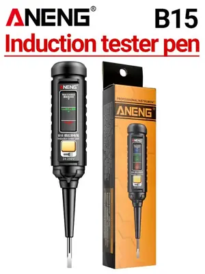 Image de Multimètre Pince ANENG ST180 B15 - Testeur Électrique 4000 Comptes