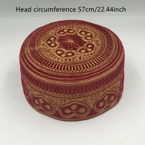 57cm