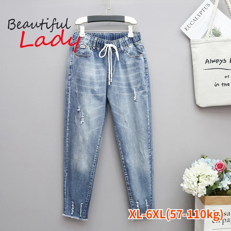 Bild von Plus Size Jeans für Frauen – Bequem & Stilvoll