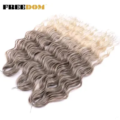 Image de Tresses Synthétiques Ondulées 24" - Ombre Brun Arc-en-Ciel