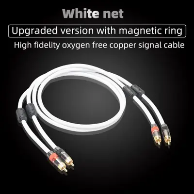 Image de Câble RCA Hi-Fi 4N OFC 2M - Blindage Indépendant