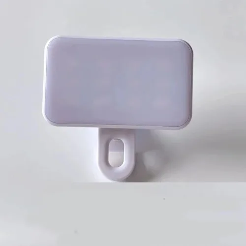 Biały