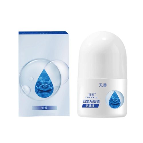 Vue 8 du produit