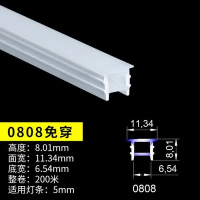 Image de Tube LED Flexible Étanche WS2812B - Lumière RGB Contrôlée