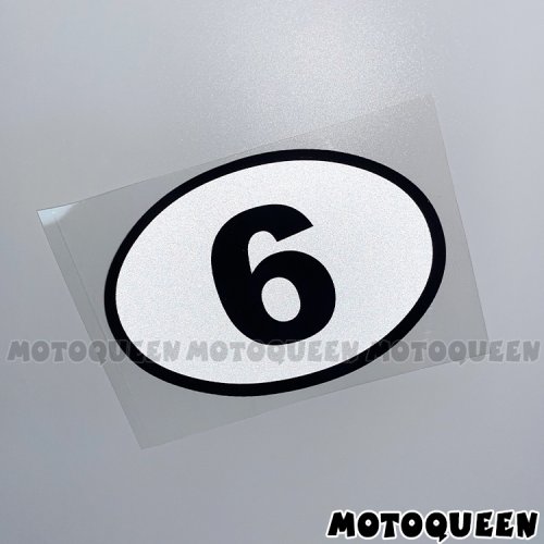 Image de Sticker Moto Vintage Café Racer - Numéro 123456789