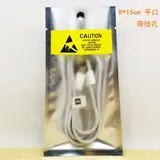 Vue 6 du produit