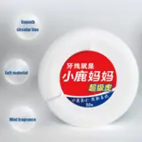Vue 4 du produit