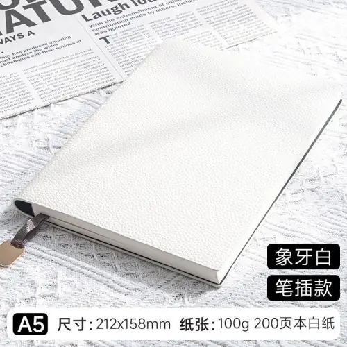 Bianco