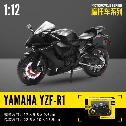 Vue 17 du produit
