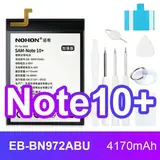 Vue 32 du produit