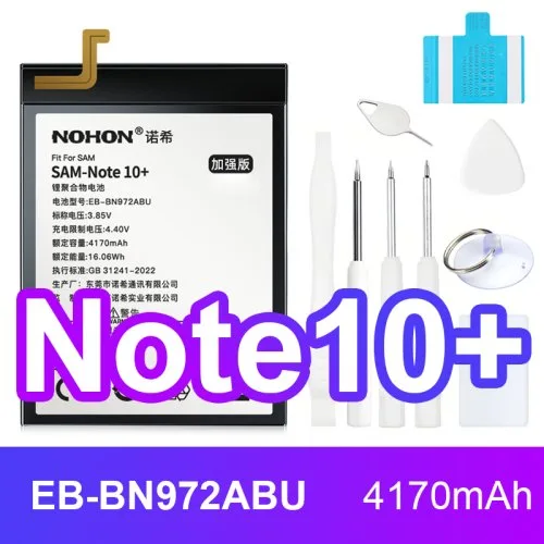 For SAM Note 10 Plus