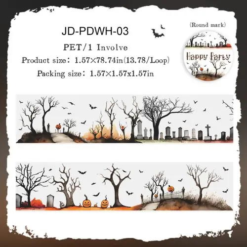 Image de Ruban décoratif Halloween Vintage 40mm x 200cm