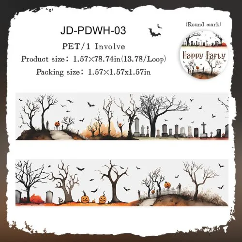 JD-PDWH-03