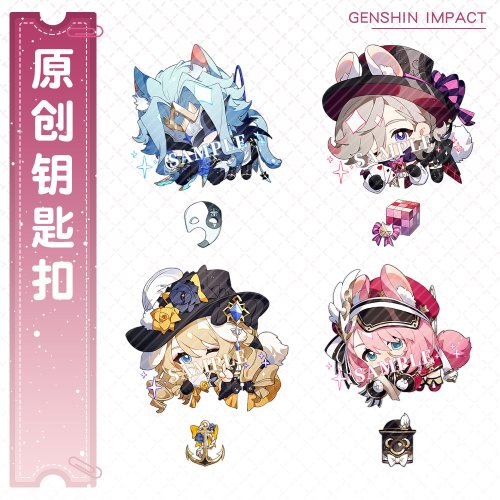 Zdjęcie Zestaw akcesoriów cosplay dla fanów Genshin Impact – breloki z postaciami Focalors, Neuvillette, Lyney, Wriothesley i Arlecchino – idealne dodatki do kostiumu anime