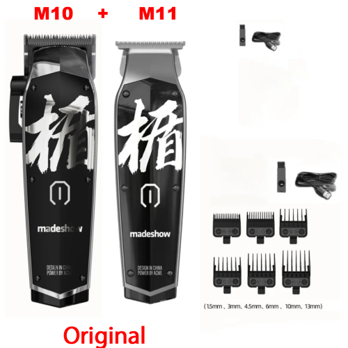 Vue 19 du produit