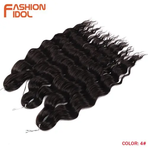 Image de Tresses Synthétiques Bouclées Ombré Blond - 24 Pouces