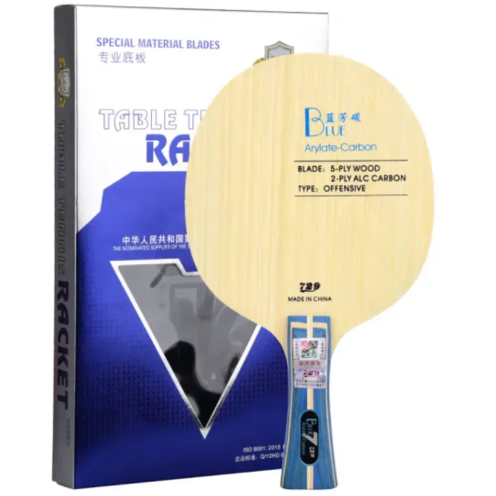 Vue 14 du produit