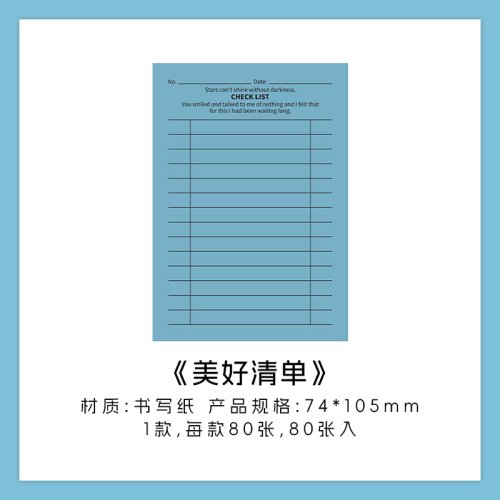 Afbeelding van 80 vellen Kawaii Briefpapier Dagelijks Doe-het Check Lijst Memo Pad Cartoon Bericht Papier Sticky Notes voor Scrapbooking Schoolbenodigdheden