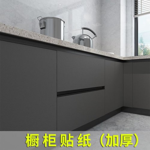 Vue 9 du produit