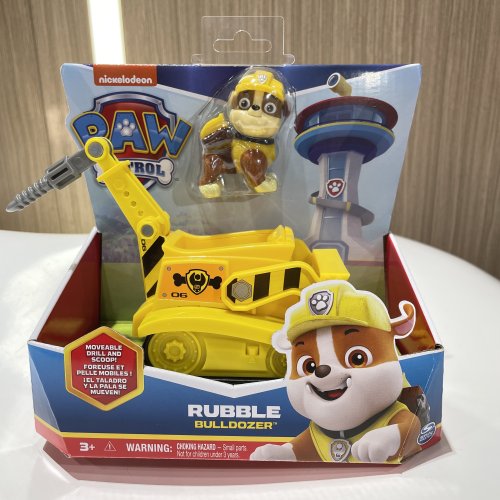 Vue 9 du produit