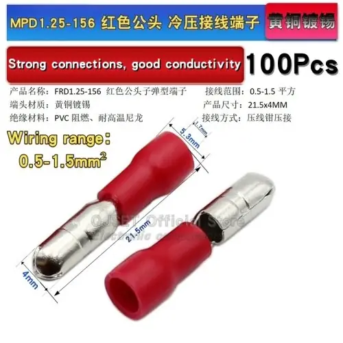 MPD1.25-156 100pcs