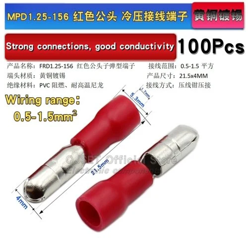 MPD1.25-156 100pcs