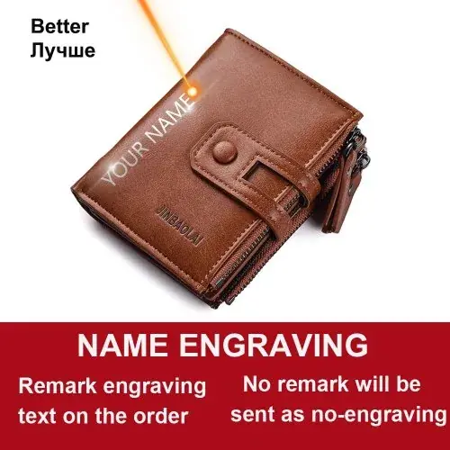 Marron b graver