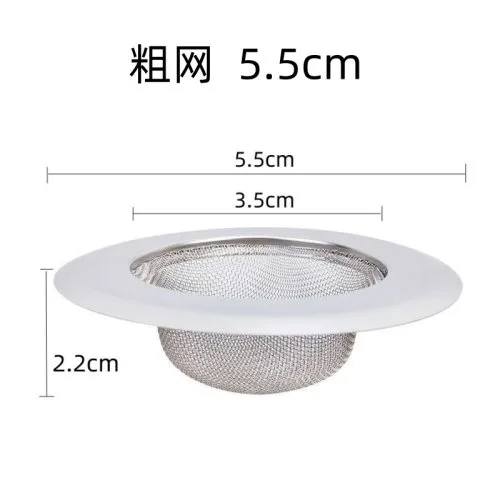 Grof mesh -5.5cm