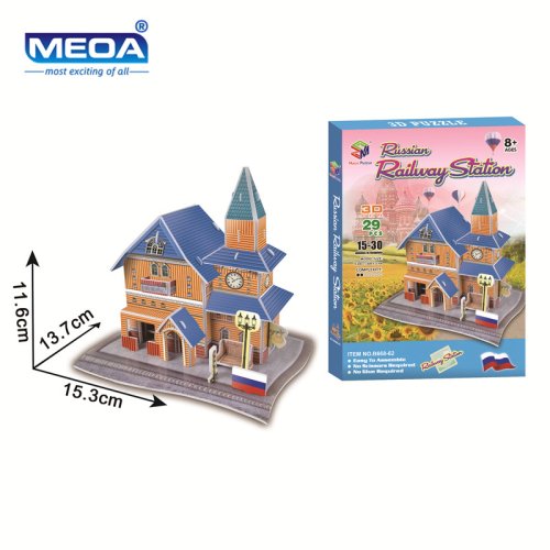 Vue 41 du produit
