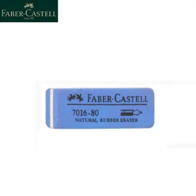 Image de Gomme Effaçable Faber-Castell pour Stylos - Précision & Douceur
