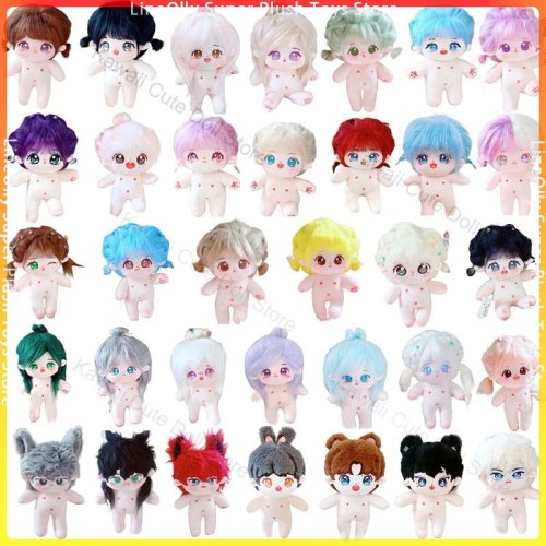 Image of Adorable 20cm Kawaii Plush Doll with Big Blue Eyes – Cute Idol Stuffed Animal Toy That Can Change Clothes – Perfect Gift for Fans