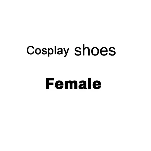Taille femme