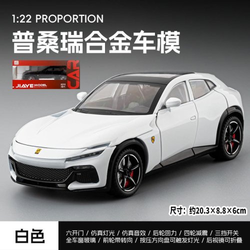 Vue 8 du produit