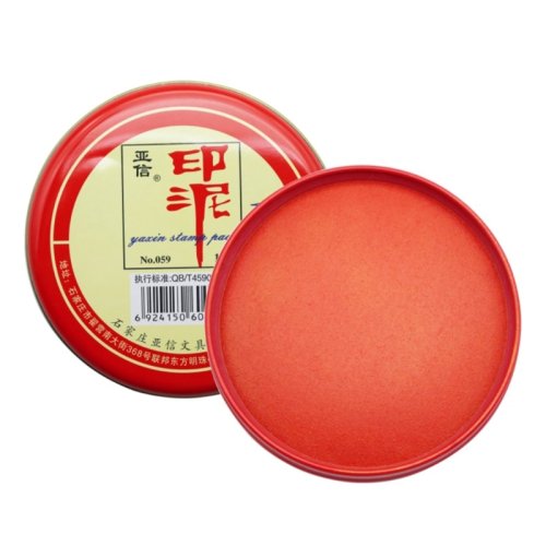 Vue 10 du produit