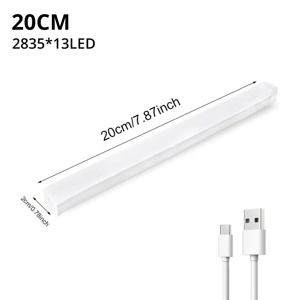 20cm