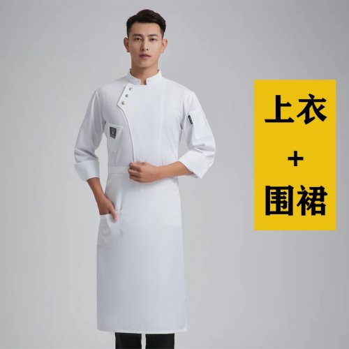 Vue 10 du produit