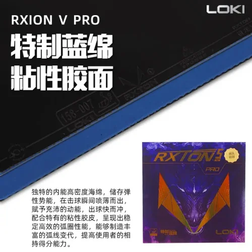 Ryzen 5 PRO czarny