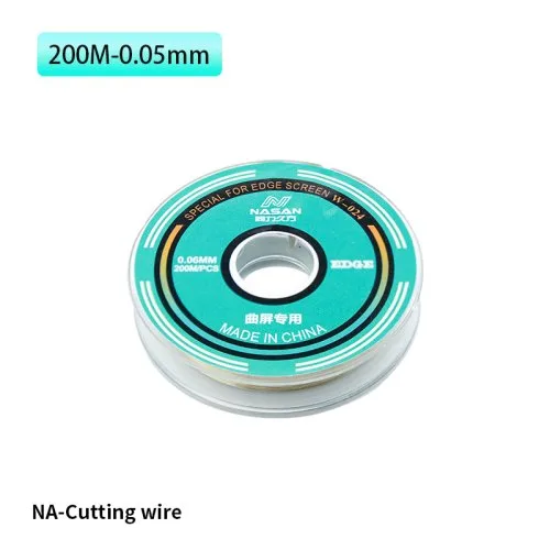 200m-0.05mm