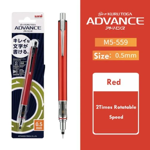 1 stuk rood 0,5 mm