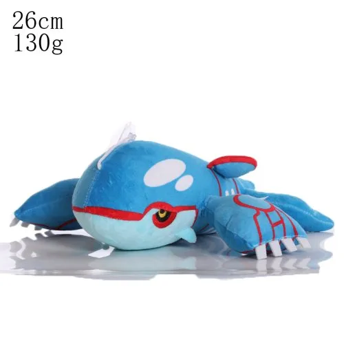 Kyogre 26cm