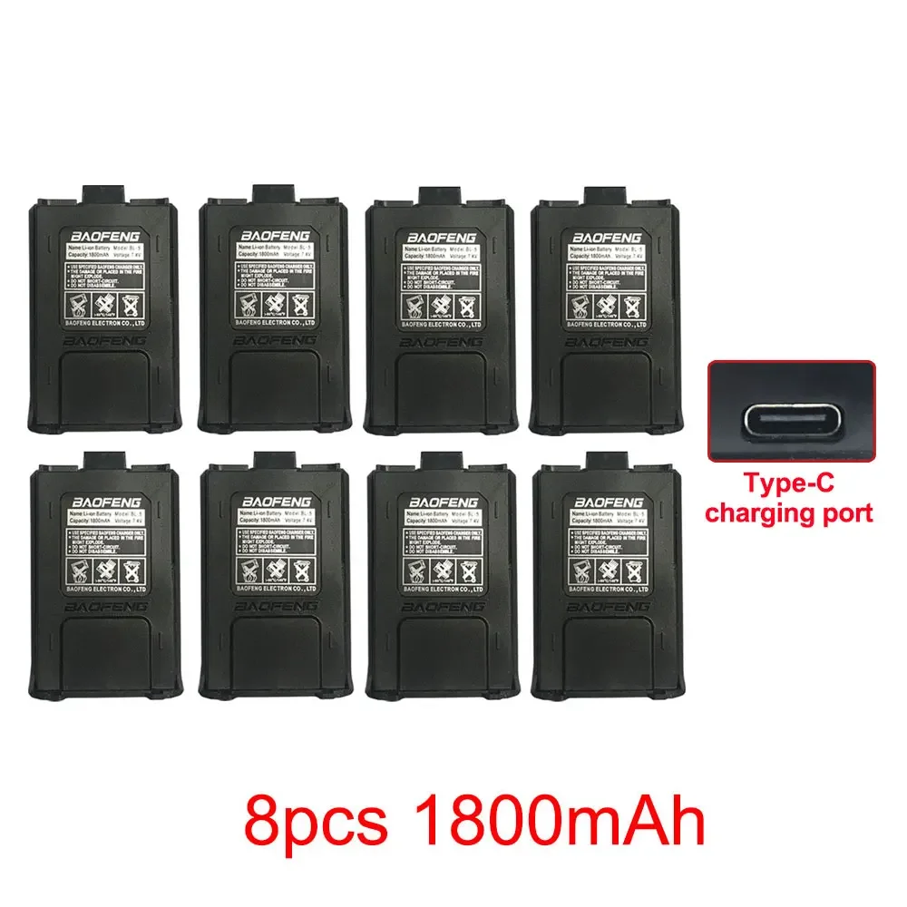 8PCS 1800mAh