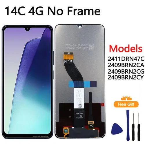 4G NO cornice