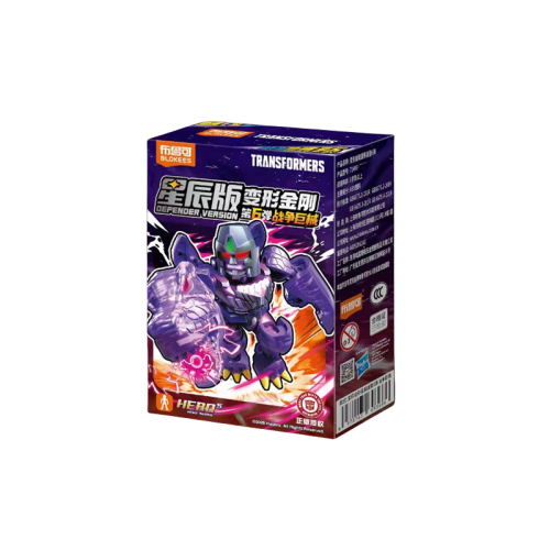 Vue 27 du produit